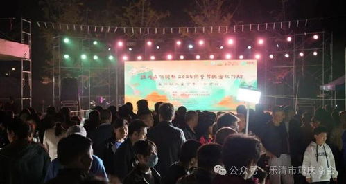 樂清市重慶商會助力鄉(xiāng)村振興 贊助溫州供銷共富市集活動賽事策劃紀(jì)實