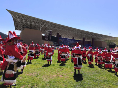第二十屆九色甘南香巴拉旅游藝術節 多彩系列活動打造文化盛宴