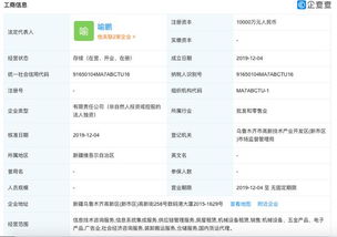 雙12成績單出爐，韻達閃送進軍電商 一周信息系統集成服務大事記